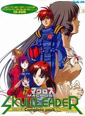 Cho Jiku Yosai Macross - Skull Leader CP (PC-98) (gamerip) (1994